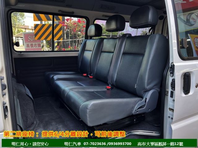 最舒適8人座★跑6萬★原廠保養★前.後行車記錄器★雙安囊★自排★空間變化多★享保固★可全貸★俱完整第三方認證★  第8張相片