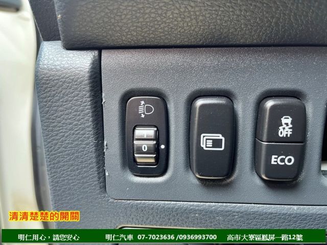最舒適8人座★跑6萬★原廠保養★前.後行車記錄器★雙安囊★自排★空間變化多★享保固★可全貸★俱完整第三方認證★  第11張相片