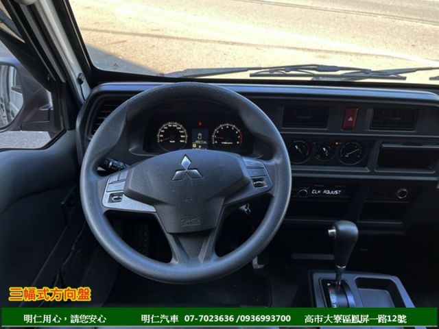 最舒適8人座★跑6萬★原廠保養★前.後行車記錄器★雙安囊★自排★空間變化多★享保固★可全貸★俱完整第三方認證★  第12張相片