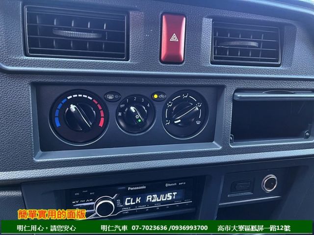 最舒適8人座★跑6萬★原廠保養★前.後行車記錄器★雙安囊★自排★空間變化多★享保固★可全貸★俱完整第三方認證★  第13張相片