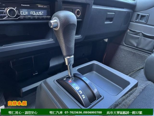 最舒適8人座★跑6萬★原廠保養★前.後行車記錄器★雙安囊★自排★空間變化多★享保固★可全貸★俱完整第三方認證★  第14張相片