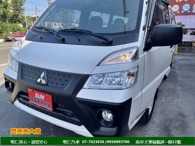 最舒適8人座★跑6萬★原廠保養★前.後行車記錄器★雙安囊★自排★空間變化多★享保固★可全貸★俱完整第三方認證★  第16張相片