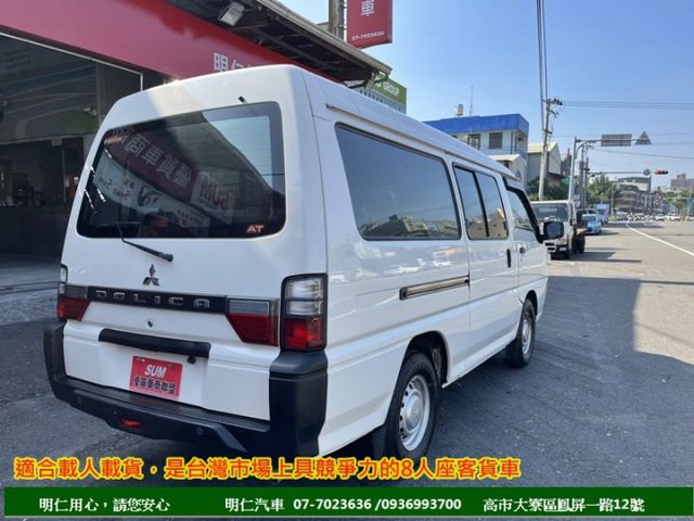 最舒適8人座★跑6萬★原廠保養★前.後行車記錄器★雙安囊★自排★空間變化多★享保固★可全貸★俱完整第三方認證★  第20張相片