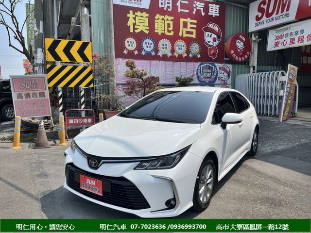 豪華版★導航/行車/電視★跑12萬★皮椅★9安囊★享保固★可全貸★俱完整第三方認證★  第1張相片