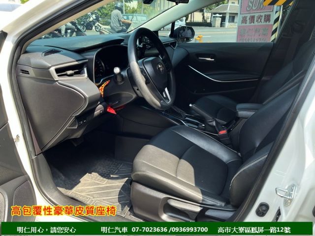 豪華版★導航/行車/電視★跑12萬★皮椅★9安囊★享保固★可全貸★俱完整第三方認證★  第7張相片