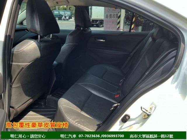 豪華版★導航/行車/電視★跑12萬★皮椅★9安囊★享保固★可全貸★俱完整第三方認證★  第8張相片