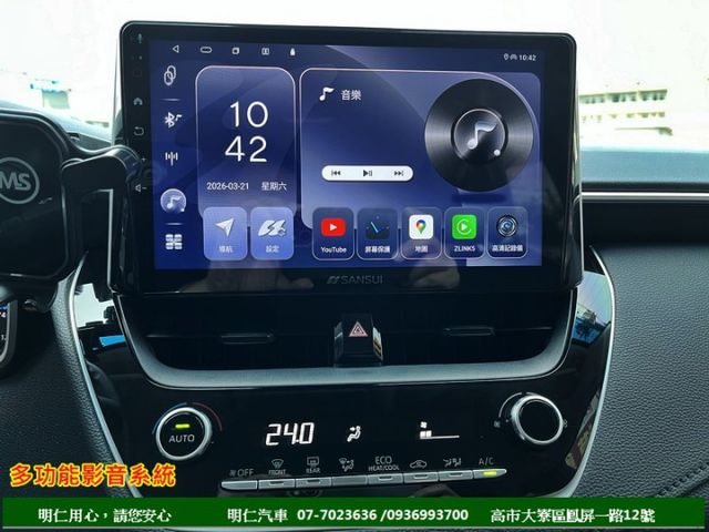 豪華版★導航/行車/電視★跑12萬★皮椅★9安囊★享保固★可全貸★俱完整第三方認證★  第11張相片