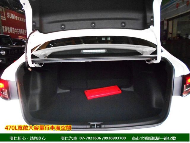 豪華版★導航/行車/電視★跑12萬★皮椅★9安囊★享保固★可全貸★俱完整第三方認證★  第19張相片