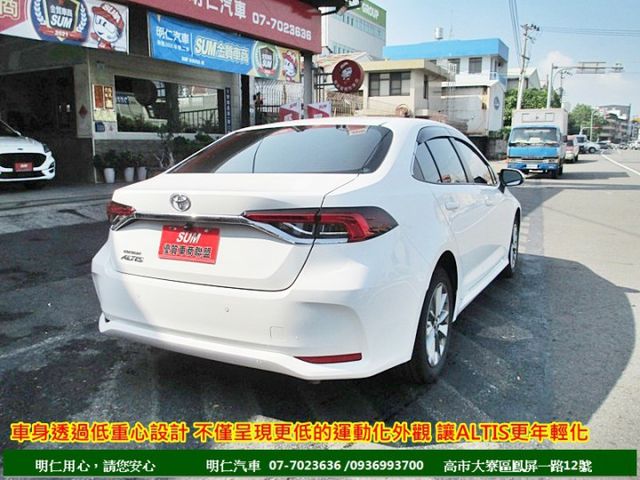 豪華版★導航/行車/電視★跑12萬★皮椅★9安囊★享保固★可全貸★俱完整第三方認證★  第20張相片