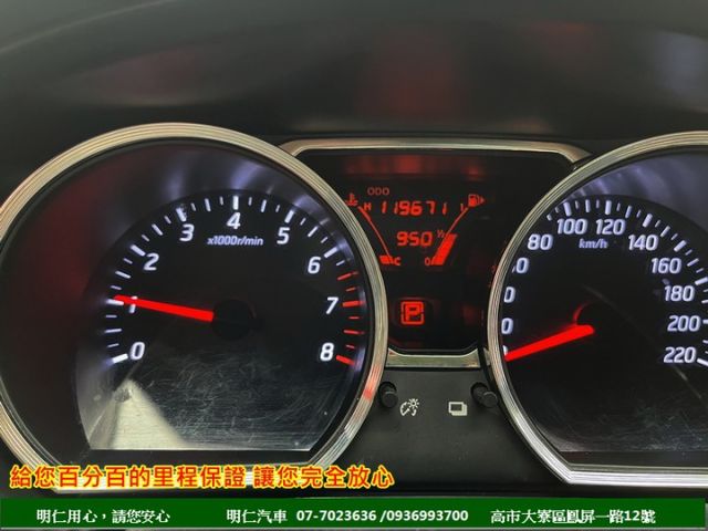 5門掀背車款★里程保證★多功能數位影音★倒車影像★空間超大★代步車的好選擇★可全貸★俱完整第三方認證★  第2張相片