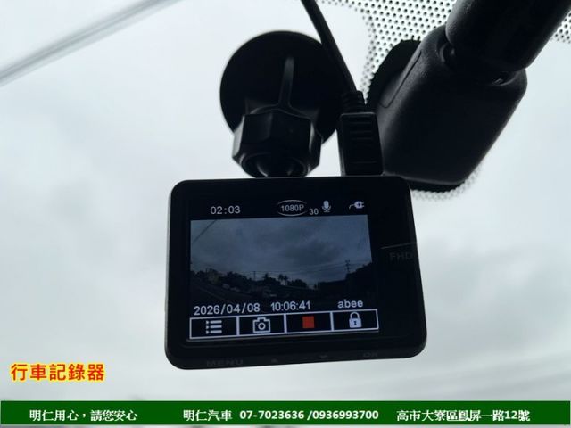 5門掀背車款★里程保證★多功能數位影音★倒車影像★空間超大★代步車的好選擇★可全貸★俱完整第三方認證★  第3張相片