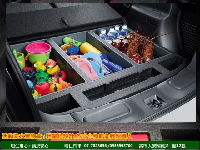 5門掀背車款★里程保證★多功能數位影音★倒車影像★空間超大★代步車的好選擇★可全貸★俱完整第三方認證★  第4張相片