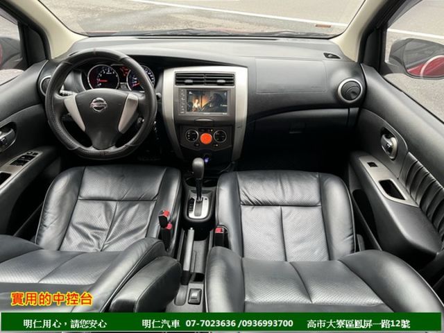 5門掀背車款★里程保證★多功能數位影音★倒車影像★空間超大★代步車的好選擇★可全貸★俱完整第三方認證★  第6張相片