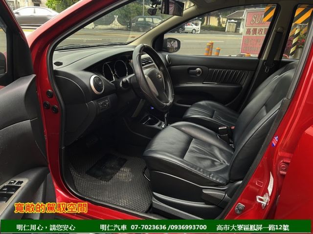 5門掀背車款★里程保證★多功能數位影音★倒車影像★空間超大★代步車的好選擇★可全貸★俱完整第三方認證★  第7張相片