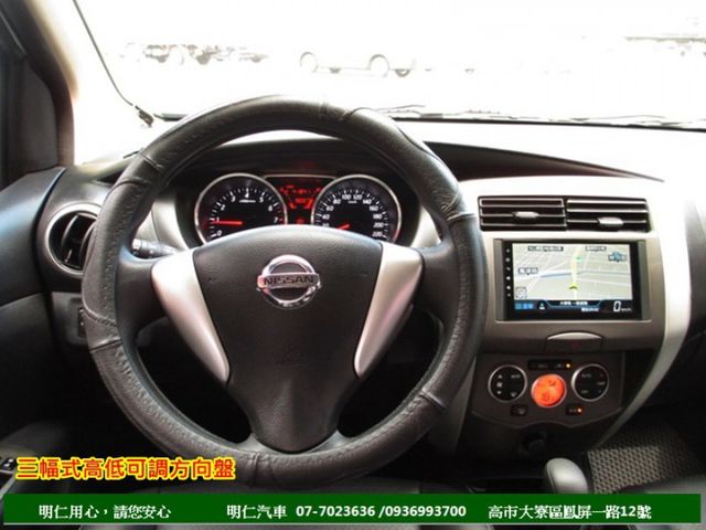 5門掀背車款★里程保證★多功能數位影音★倒車影像★空間超大★代步車的好選擇★可全貸★俱完整第三方認證★  第10張相片