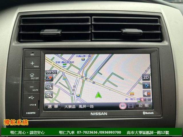 5門掀背車款★里程保證★多功能數位影音★倒車影像★空間超大★代步車的好選擇★可全貸★俱完整第三方認證★  第12張相片