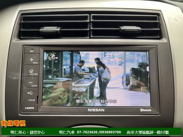 5門掀背車款★里程保證★多功能數位影音★倒車影像★空間超大★代步車的好選擇★可全貸★俱完整第三方認證★  第13張相片