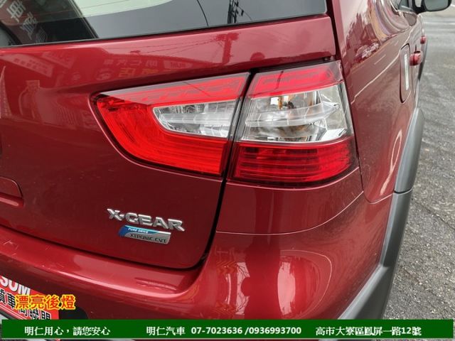 5門掀背車款★里程保證★多功能數位影音★倒車影像★空間超大★代步車的好選擇★可全貸★俱完整第三方認證★  第17張相片