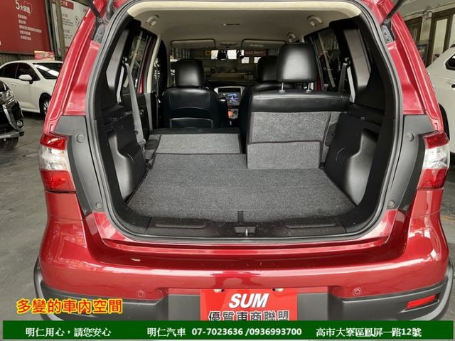 5門掀背車款★里程保證★多功能數位影音★倒車影像★空間超大★代步車的好選擇★可全貸★俱完整第三方認證★  第19張相片