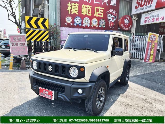 吉米★跑3千★原廠保固/移居國外愛車★倒車顯影★盲點★LED★享保固★可全貸★俱完整第三方認證★  第1張相片