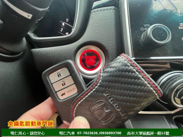 VTi-S★原廠保養★跑4萬★電尾門★8安囊★免鑰匙★ACC跟車★無線充電★CarPlay★享保固★可全貸★俱完整第三  第3張相片