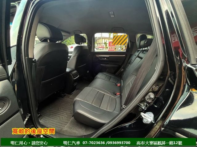 VTi-S★原廠保養★跑4萬★電尾門★8安囊★免鑰匙★ACC跟車★無線充電★CarPlay★享保固★可全貸★俱完整第三  第8張相片