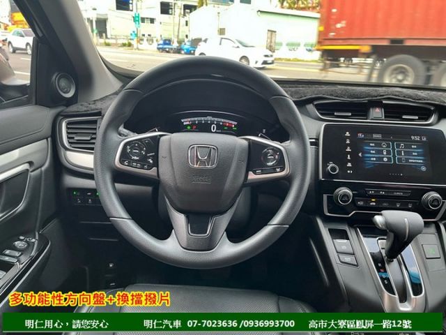 VTi-S★原廠保養★跑4萬★電尾門★8安囊★免鑰匙★ACC跟車★無線充電★CarPlay★享保固★可全貸★俱完整第三  第10張相片