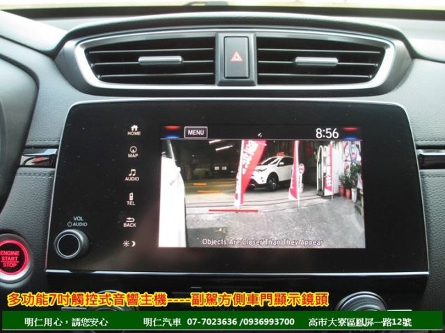 VTi-S★原廠保養★跑4萬★電尾門★8安囊★免鑰匙★ACC跟車★無線充電★CarPlay★享保固★可全貸★俱完整第三  第12張相片