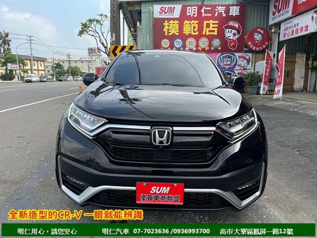 VTi-S★原廠保養★跑4萬★電尾門★8安囊★免鑰匙★ACC跟車★無線充電★CarPlay★享保固★可全貸★俱完整第三  第18張相片