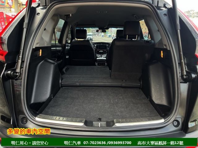 VTi-S★原廠保養★跑4萬★電尾門★8安囊★免鑰匙★ACC跟車★無線充電★CarPlay★享保固★可全貸★俱完整第三  第19張相片