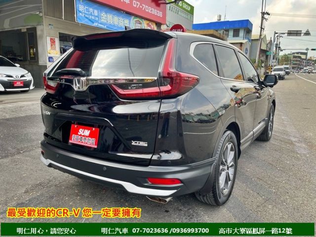 VTi-S★原廠保養★跑4萬★電尾門★8安囊★免鑰匙★ACC跟車★無線充電★CarPlay★享保固★可全貸★俱完整第三  第20張相片
