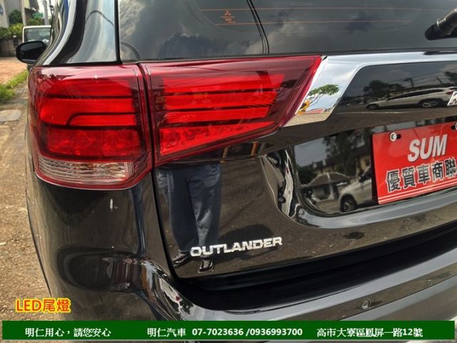 最便宜SUV★菱格紋電動座椅★跑7萬★7安★原廠保養★影音系統★電動尾門★享保固★可全貸★俱完整第三方認證★  第17張相片