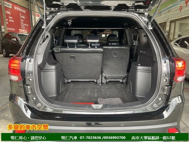 最便宜SUV★菱格紋電動座椅★跑7萬★7安★原廠保養★影音系統★電動尾門★享保固★可全貸★俱完整第三方認證★  第19張相片