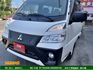 最舒適8人座★跑6萬★原廠保養★前.後行車記錄器★雙安囊★自排★空間變化多★享保固★可全貸★俱完整第三方認證★  第16張縮圖