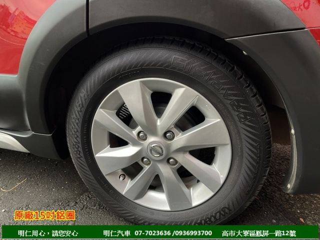 5門掀背車款★里程保證★多功能數位影音★倒車影像★空間超大★代步車的好選擇★可全貸★俱完整第三方認證★  第5張相片