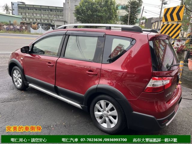 5門掀背車款★里程保證★多功能數位影音★倒車影像★空間超大★代步車的好選擇★可全貸★俱完整第三方認證★  第20張相片