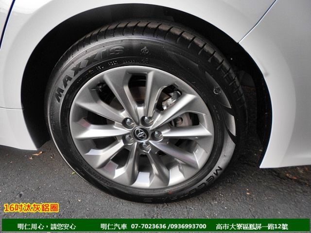 豪華版★導航/行車/電視★車庫車★皮椅★9安囊★享保固★可全貸★俱完整第三方認證★  第5張相片