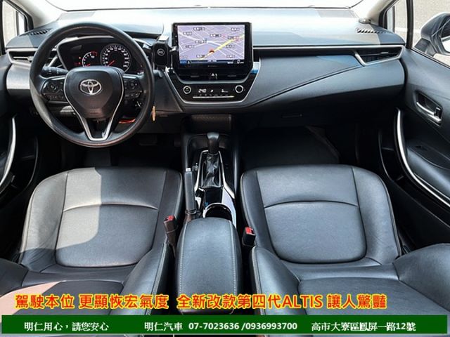 豪華版★導航/行車/電視★車庫車★皮椅★9安囊★享保固★可全貸★俱完整第三方認證★  第6張相片