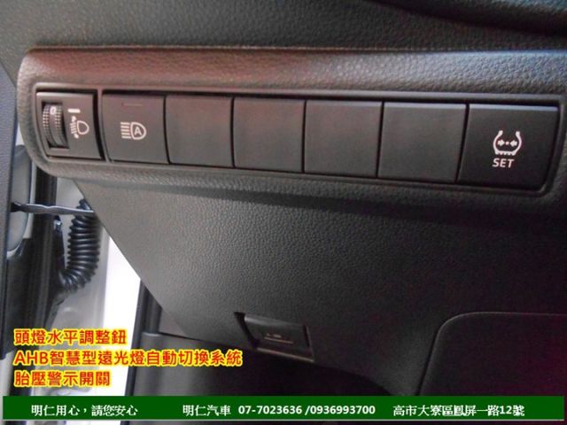 豪華版★導航/行車/電視★車庫車★皮椅★9安囊★享保固★可全貸★俱完整第三方認證★  第10張相片