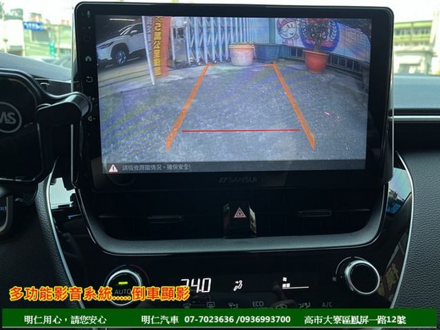 豪華版★導航/行車/電視★車庫車★皮椅★9安囊★享保固★可全貸★俱完整第三方認證★  第14張相片