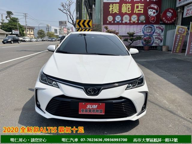 豪華版★導航/行車/電視★車庫車★皮椅★9安囊★享保固★可全貸★俱完整第三方認證★  第18張相片