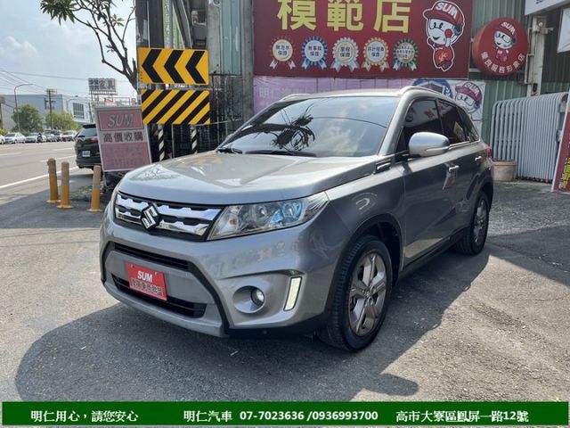 日本進口車★退休老師愛車★跑8萬★原廠保養★LED頭燈★7安★享保固★可全貸★俱完整第三方認證★  第1張相片