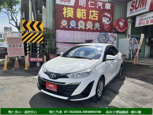 一手車★ABS★小資女愛車★導航★倒車顯影★行車記錄★輪胎超新★享保固★可全貸★俱完整第三方認證★  第1張相片