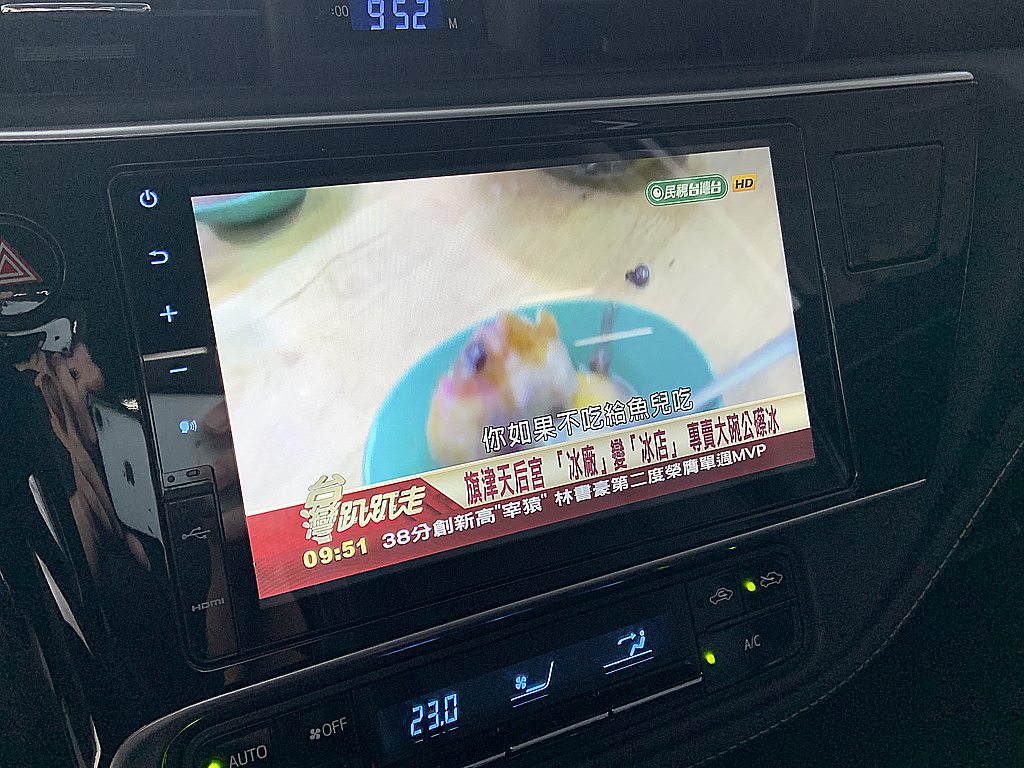 ALTIS  2019/01出廠 豪華版 / 原鈑件(有認證書)  第16張相片