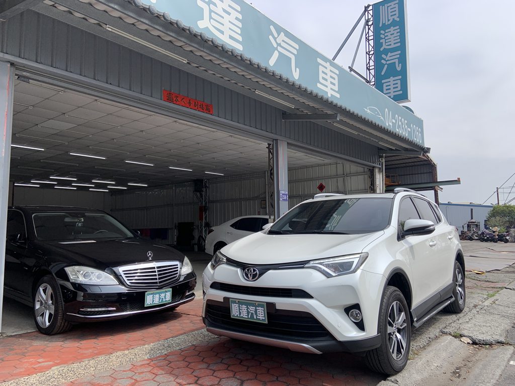 RAV4 2.5 4WD / 一手車 / 原漆 / 原鈑件(有認證)  第1張相片