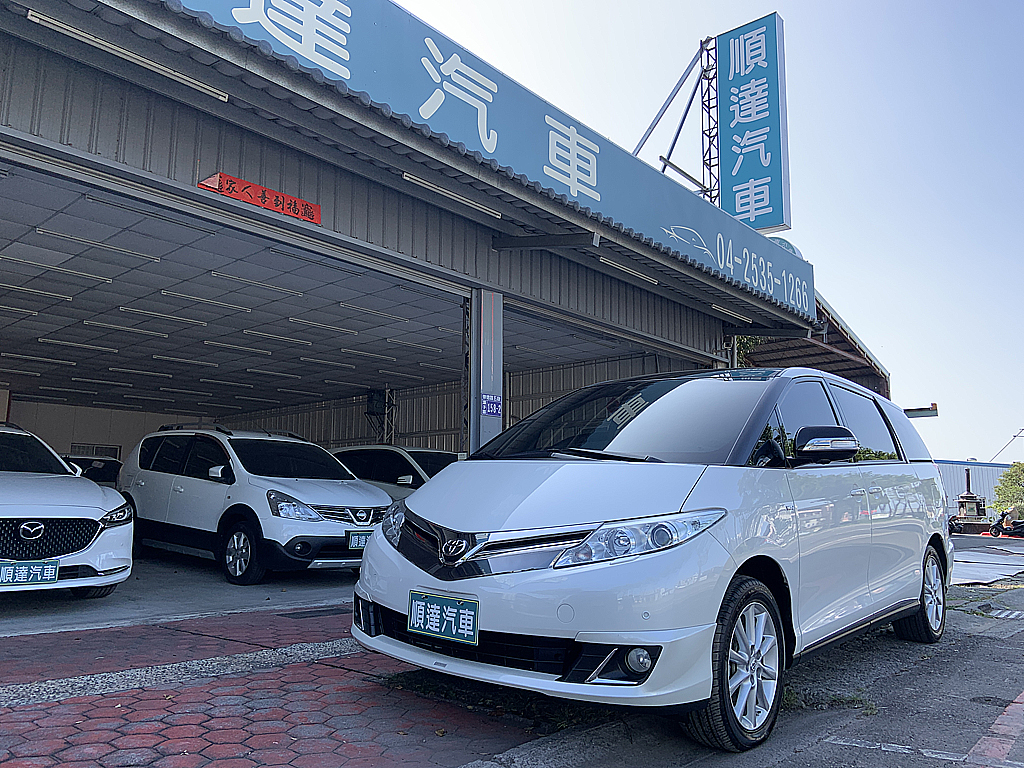 2019年 PREVIA  2.4 豪華版  第1張相片