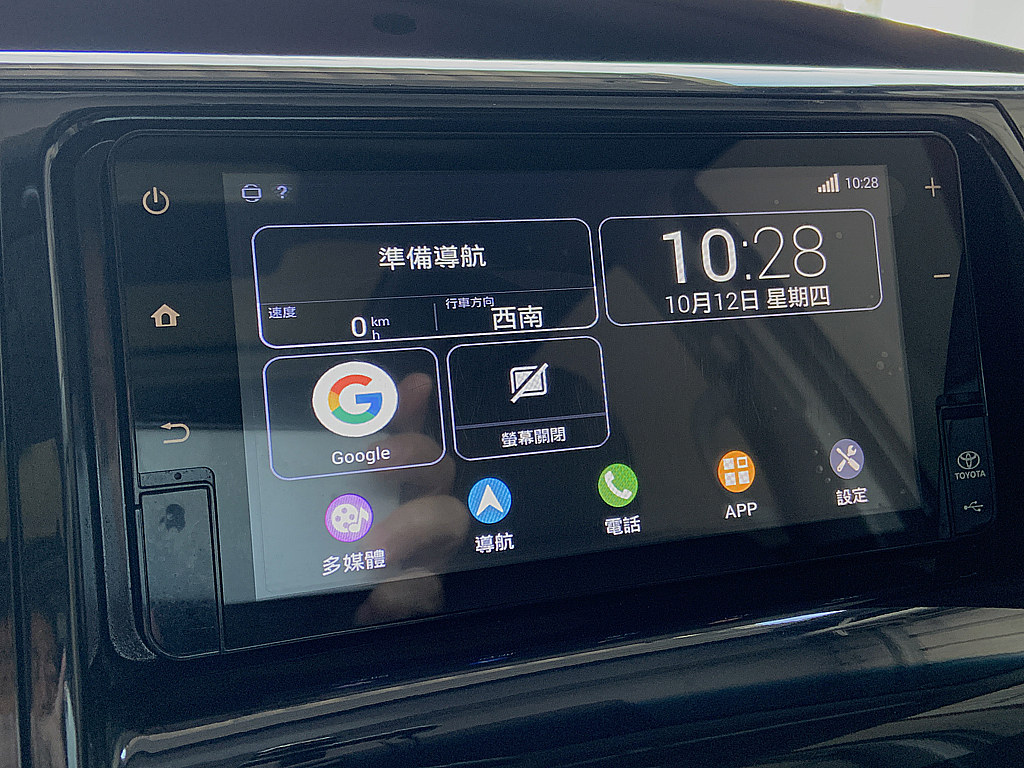 2019年 PREVIA  2.4 豪華版  第3張相片