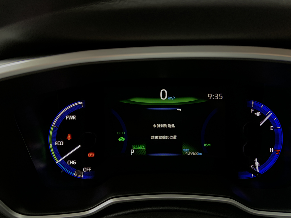 2020年 ALTIS  HYBRID尊爵版  第2張相片