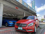 W246 BENZ B180 安卓機 / A級認證車  第1張縮圖