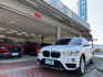 2016領牌 BMW X1 F48型   第1張縮圖